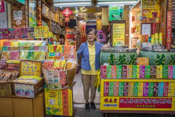 A tea merchant on Dihua Street, Taipei.