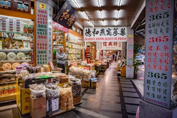 The owner of a Chinese medicine shop in Taipei's Datong district.