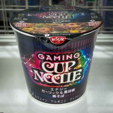 Available in almost all supermarkets: caffeinated pasta for impatient gamblers.